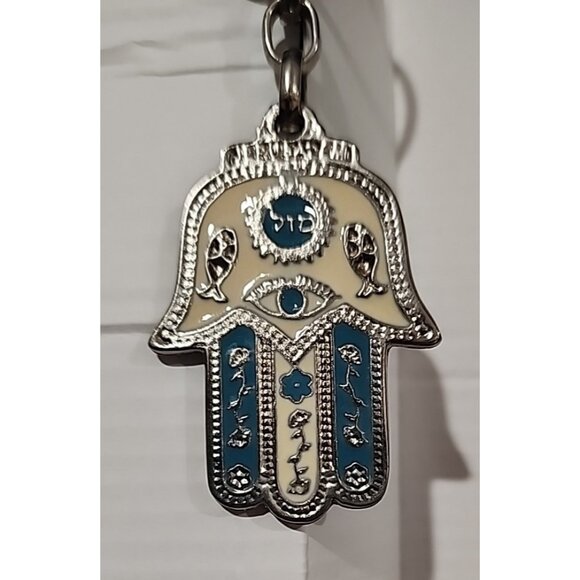 set from Israel JEWISH Evil Eye Star of David Hamsa Bracelet + keychain judaica - Picture 4 of 5